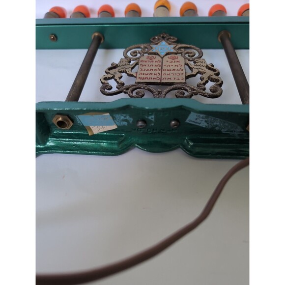 Vtg Menorah Brass Enamel Electric 50s-60s Hanukkah Judaism Light - Picture 6 of 8